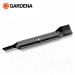 Image de LAMES DE TONDEUSE 1200W (5032)-04080-20 GARDENA