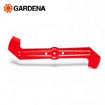Image de LAME DE TONDEUSE ELECTRIQUE 1600W (5037)-04016-00.701.00 GARDENA