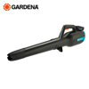Image de SOUFFLEUR A BATTERIE POWERJET 18V P4A  14890-20 GARDENA