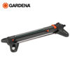 Image de ARROSEUR OSCILLANT AQUAZOOM M 18712-20 GARDENA
