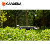 Image de ARROSEUR OSCILLANT AQUAZOOM M 18712-20 GARDENA
