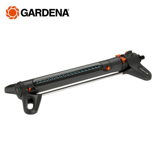 Image de ARROSEUR OSCILLANT AQUAZOOM L 18714-20 GARDENA