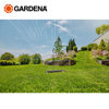 Image de ARROSEUR OSCILLANT AQUAZOOM L 18714-20 GARDENA