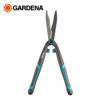 Image de CISAILLE A HAIES EASYCUT 12301-20 GARDENA