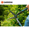 Image de CISAILLE A HAIES EASYCUT 12301-20 GARDENA