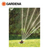 Image de ARROSEUR ROTATIF ET SECTORIEL TANGO COMFORT 2065-20 GARDENA