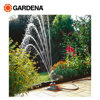 Image de ARROSEUR ROTATIF ET SECTORIEL TANGO COMFORT 2065-20 GARDENA