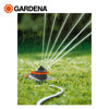 Image de ARROSEUR ROTATIF ET SECTORIEL TANGO COMFORT 2065-20 GARDENA