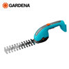 Image de CISAILLE A GAZON +LAME TAILLE  18V/P4A SANS BATTERIE 14750-55 GARDENA