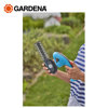 Image de CISAILLE A GAZON ET ARBUSTES A BATTERIE CLASSICCUT LI 0988520 GARDENA