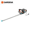 Image de TAILLE HAIE ELECTRIQUE 700W 65CM 09835-20 GARDENA