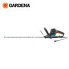 Image de TAILLE HAIE ELECTRIQUE 700W 65CM 09835-20 GARDENA