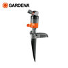 Image de TURBINE SUR PIC COMFORT 8144-20 GARDENA
