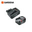 Image de KIT DE DEMARRAGE P4A+BATTERIE 4.0 AH 14915-20 GARDENA
