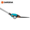 Image de CISAILLE A GAZON ORIENTABLE COMFORT 12100-20 GARDENA