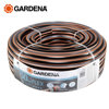Image de TUYAU COMFORT FLEX 19MM 50M 18085-20 GARDENA