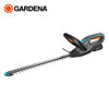 Image de TAILLE HAIES 45/18V P4A SOLO-14734-55 GARDENA