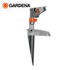 Image de ARROSEUR-CANON SUR PIC COMFORT 08141-20 GARDENA