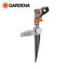 Image de ARROSEUR-CANON SUR PIC COMFORT 08141-20 GARDENA
