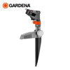 Image de ARROSEUR-CANON SUR PIC COMFORT 08141-20 GARDENA