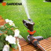 Image de ARROSEUR-CANON SUR PIC COMFORT 08141-20 GARDENA