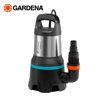 Image de POMPE D'EVACUATION POUR EAUX CHARGEES 20000 9044-20 GARDENA