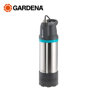 Image de POMPE IMMERGEE 6100/5 INOX AUTOMATIC 1773-20 GARDENA