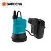 Image de POMPE IMMERGEE POUR EAUX CLAIRES A BATTERIE 18V P4A 14600-20 GARDENA