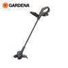 Image de COUPE BORDURE 25CM SOLO 14704-55 GARDENA