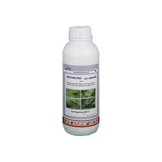 Image de AKOMECTINE-PRO 100ML 