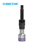 Image de DOUILLE ALTERNATEUR 1/2" T50-113MM 9DA104 KING TONY