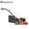 Image de TONDEUSE A GAZON ESSENCE 40CM 1.95KW LC140SP 9704882-01 HUSQVARNA