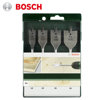 Image de JEUX 4 FORET DE FRAISAGE 16-32 MM BOSCH
