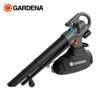 Image de ASPIRATEUR SOUFFLEUR BROYEUR 3-EN-1 18V A BATTERIE 14895-20 GARDENA