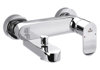 Image de MITIGEUR BAIN DOUCHE SFAX SOPAL