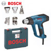 Image de DECAPEUR THERMIQUE 2300 W GHG 23-66 BOSCH