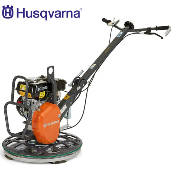 Image de TALOCHEUSE BG245 H4 GX 120 60CM HUSQVARNA