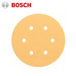 Image de DISQUE AGRIPP 150 6T P80 BOSCH