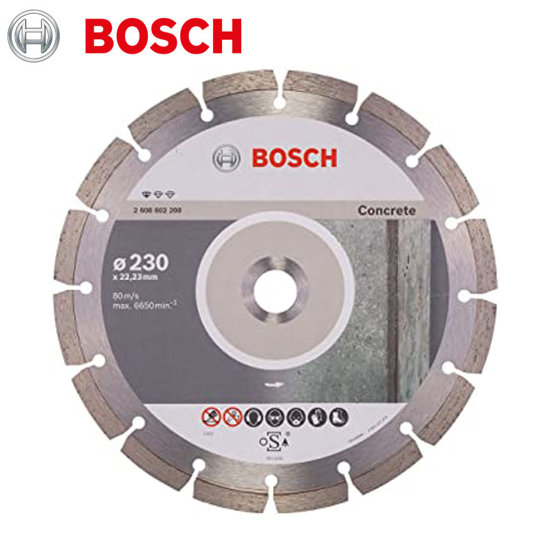 DISQUE DIAMANT 230 BETON BOSCH