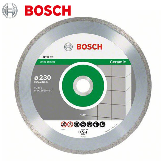 Image de DISQUE DIAMANT CERAMIQUE D230  BOSCH