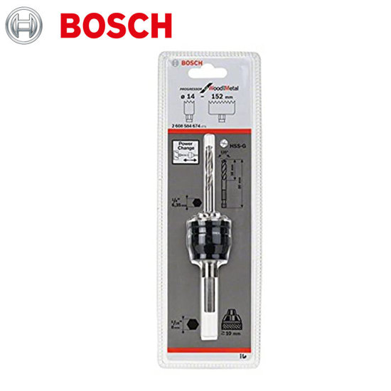 Image de ADAPTATEUR TIGE GBM BOSCH