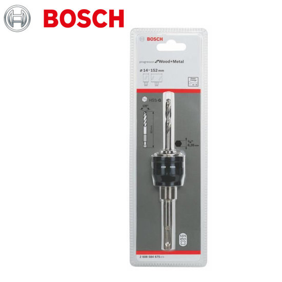 Image de ADAPTATEUR TIGE SDS PLUS BOSCH