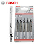 Image de LAME SCIE SAUTEUSE T101B BOIS JEU DE 5- BOSCH