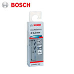 Image de FORET HSS POINTEQ D2.5 BOSCH