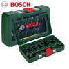 Image de COFFRET 12 FRAISES Q8-2607019466- BOSCH