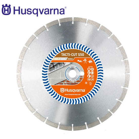 Image de DISQUE DIAMANT BETON+BETON ARMEE D350-579815620TACTI CUTS50 HUSQVARNA