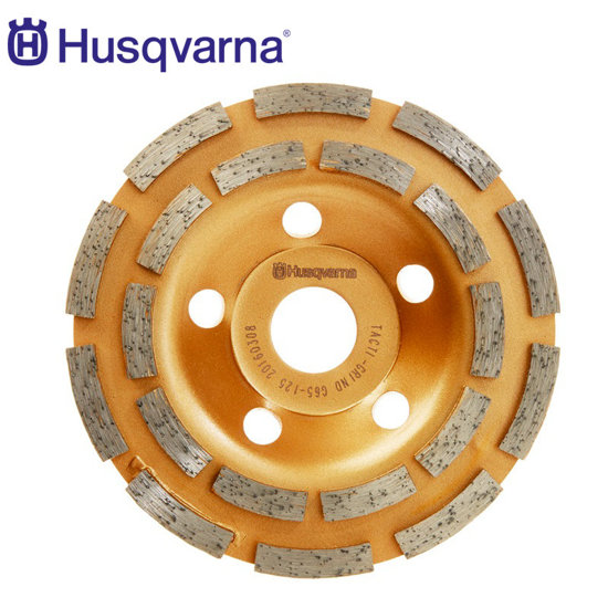 Image de DISQUE DIAMANT DE PONCAGE BETON D125-G65 HUSQVARNA