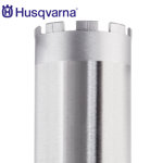 Image de COURONNE D200 MM LG 450 VARI DRILL1.1/4" D20 HUSQVARNA