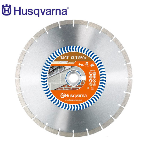 Image de DISQUE DIAMANT BETON+BETON ARMEE D400-579815630TACTI CUTS50 HUSQVARNA