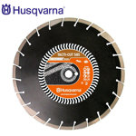 Image de DISQUE DIAMANT ASPHALTE D350-579816620 TACTI CUT S85 HUSQVARNA